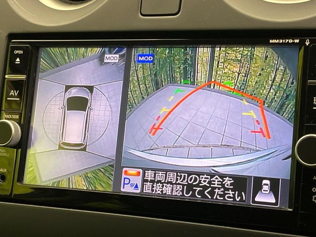 �y�A���E���h�r���[���j�^�[�z��p�̃J�����ɂ��A�ォ�猩���낵���悤�Ȏ��_��360�x�N���}�̎��͂��m�F���邱�Ƃ��ł��܂������p�������m�F���₷���A�����ꏊ�ł̐؂�Ԃ��⒓�Ԃ��X���[�Y�ɍs���܂��B