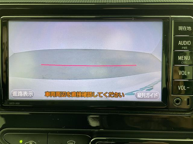 アクア1.5 S スタイルブラック