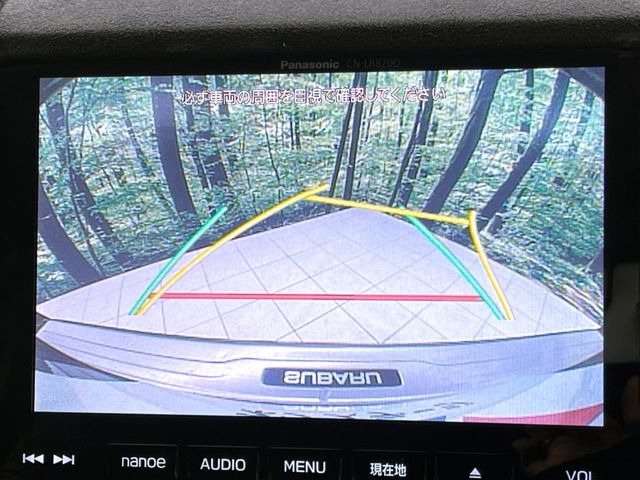 �y�o�b�N�J�����z���Ԏ��Ɍ�������A���^�C���f���Ŋm�F�ł��܂��B��^���Ǝ{�݂◧�̒��ԏ�ł̒��Ԏ���A��Ԃ̃o�b�N���ɑ劈��!�^�]�X�L���Ɋւ�炸�A����K�{�ƂȂ��������̂ЂƂł�!