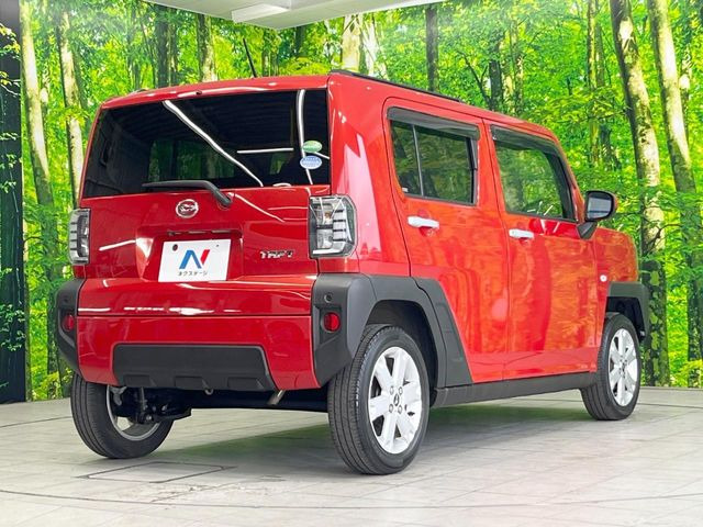 ���S���̃l�N�X�e�[�W���炨���񂹂��\��!�����̓X�܂ɓW�����Ă���N���}���C�ɂȂ�ꍇ���A�Ŋ��̓X�܂ł��������������Ƃ��\�ł�!���񎄂����ɗv�]������������������!���ʓr��p