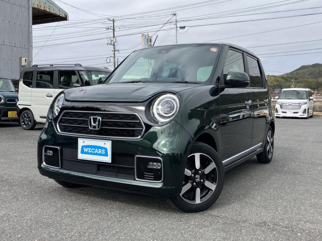 N-ONEプレミアム