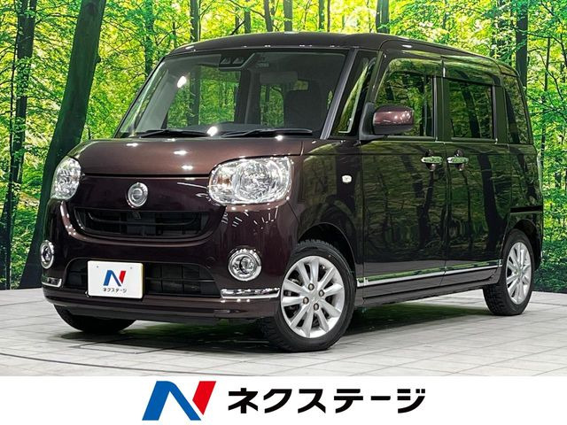 ムーヴキャンバス（ダイハツ）X リミテッド メイクアップ SAIII 中古車画像
