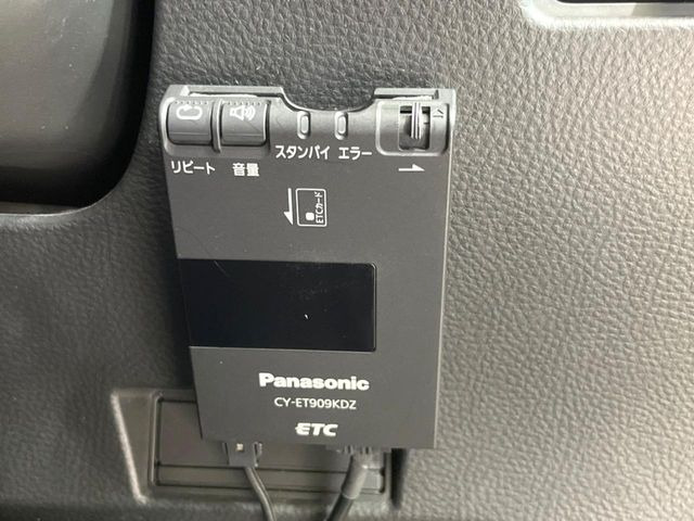 �yETC�z�������H�̗��������X�g���X�Ȃ��ʉ�!�b��̃X�|�b�g��T�[�r�X�G���A�ɑ����u�X�}�[�gIC�v���p���͕K�{�̃A�C�e���ł��B���X�ŃZ�b�g�A�b�v�����{�A���[�ԓ������炷���ɂ����p���������܂�!