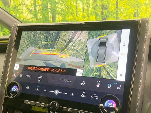 【パノラミックビューモニター】専用のカメラにより、上から見下ろしたような視点で360度クルマの周囲を確認することができます☆死角部分も確認しやすく、狭い場所での切り返しや駐車もスムーズに行えます。