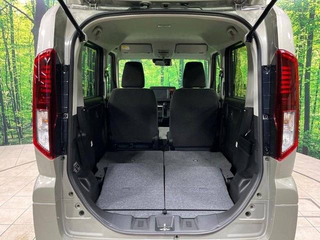 ��Ȃ��i�[����ƁA���ꂾ���̍L����!�V�[���ɍ��킹���V�[�g�A�����W�ŁA�傫�ȉו����ςނ��Ƃ��o���܂���