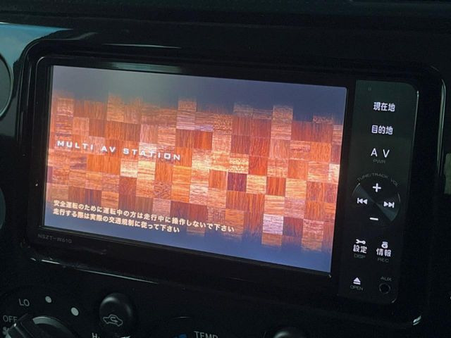 �y7�C���`�����i�r�z�l�C�̏����i�r�𑕔��B�I�[�f�B�I�@�\���[�����Ă���ABluetooth�ڑ�����΂������̃X�}�z��MP3�v���C���[�̉��y���Đ��\!�����̉^�]������Ɋy�����Ȃ�܂�!!