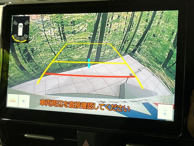 �y�o�b�N�J�����z���Ԏ��Ɍ�������A���^�C���f���Ŋm�F�ł��܂��B��^���Ǝ{�݂◧�̒��ԏ�ł̒��Ԏ���A��Ԃ̃o�b�N���ɑ劈��!�^�]�X�L���Ɋւ�炸�A����K�{�ƂȂ��������̂ЂƂł�!