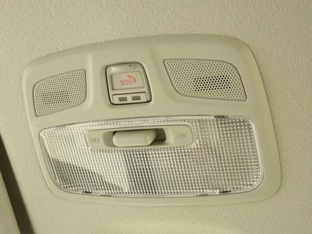 ワゴンRスマイルハイブリッド(HYBRID) X