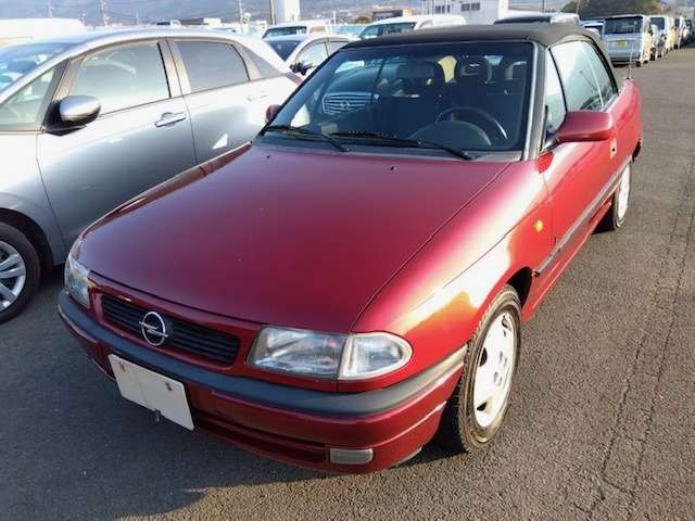 アストラカブリオ