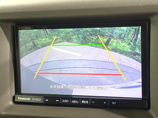 �y�o�b�N�J�����z���Ԏ��Ɍ�������A���^�C���f���Ŋm�F�ł��܂��B��^���Ǝ{�݂◧�̒��ԏ�ł̒��Ԏ���A��Ԃ̃o�b�N���ɑ劈��!�^�]�X�L���Ɋւ�炸�A����K�{�ƂȂ��������̂ЂƂł�!