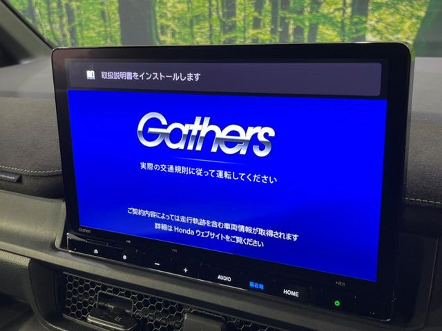 �y���ʃi�r�z�l�C�̑�^11�C���`�i�r�𑕔��B���݊��̂�����ʂ̓C���p�N�g��!�i�r���p���̃}�b�v�\���͌��₷���A�e���r��DVD�͗Տꊴ���A�b�v!�����̃h���C�u���O�b�Ɗy�����Ȃ�܂���