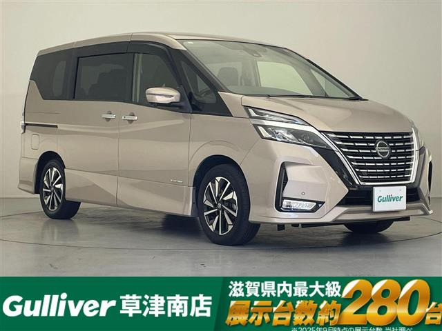 セレナ2.0 ハイウェイスターV