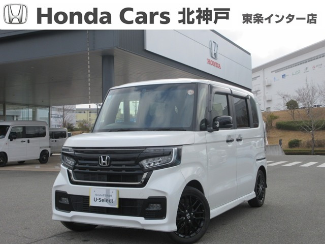 N-BOXカスタムL ターボ スタイルプラス ブラック