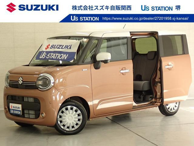 ワゴンRスマイルハイブリッド(HYBRID) X