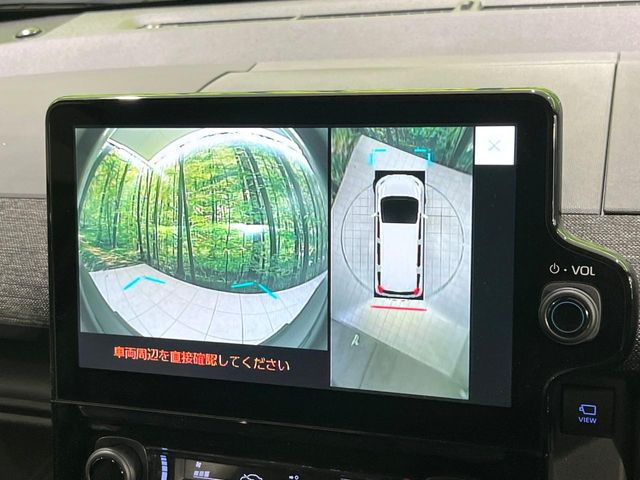 �y�p�m���~�b�N�r���[���j�^�[�z��p�̃J�����ɂ��A�ォ�猩���낵���悤�Ȏ��_��360�x�N���}�̎��͂��m�F���邱�Ƃ��ł��܂������p�������m�F���₷���A�����ꏊ�ł̐؂�Ԃ��⒓�Ԃ��X���[�Y�ɍs���܂��B