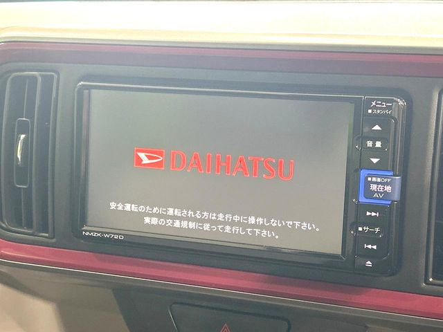 �y�����i�r�z�l�C�̏����i�r�𑕔��B�I�[�f�B�I�@�\���[�����Ă���ABluetooth�ڑ�����΂������̃X�}�z��MP3�v���C���[�̉��y���Đ��\!�����̉^�]������Ɋy�����Ȃ�܂�!!