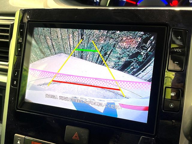 �y�o�b�N�J�����z���Ԏ��Ɍ�������A���^�C���f���Ŋm�F�ł��܂��B��^���Ǝ{�݂◧�̒��ԏ�ł̒��Ԏ���A��Ԃ̃o�b�N���ɑ劈��!�^�]�X�L���Ɋւ�炸�A����K�{�ƂȂ��������̂ЂƂł�!