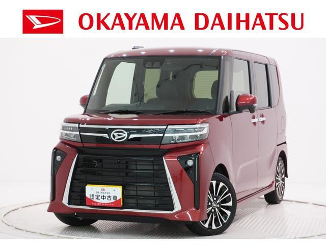 タントカスタムRS