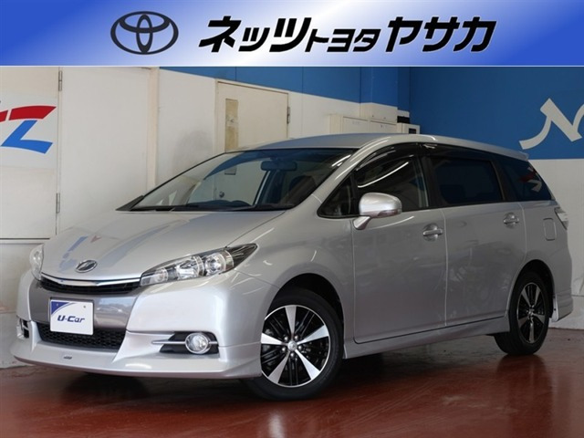 ウィッシュ1.8 S