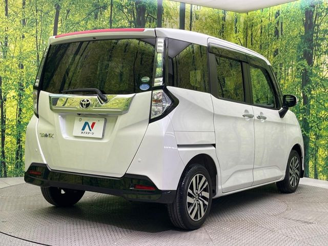 ���S���̃l�N�X�e�[�W���炨���񂹂��\��!�����̓X�܂ɓW�����Ă���N���}���C�ɂȂ�ꍇ���A�Ŋ��̓X�܂ł��������������Ƃ��\�ł�!���񎄂����ɗv�]������������������!���ʓr��p