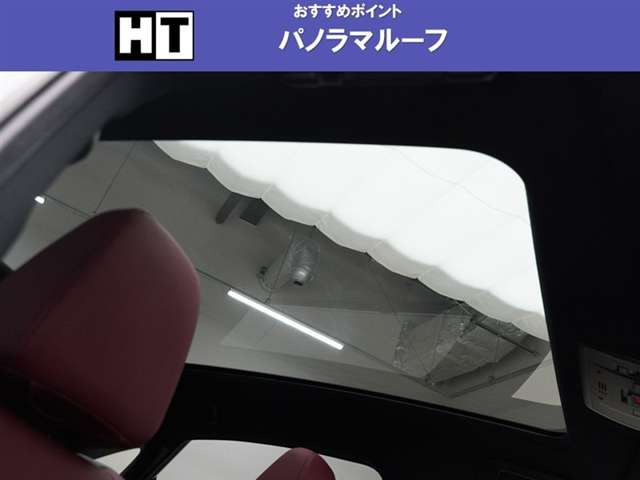 NX200t Fスポーツ