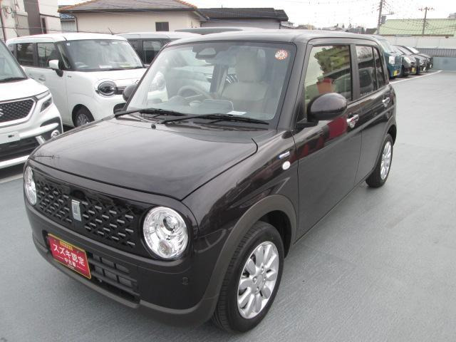 アルトラパンハイブリッド X