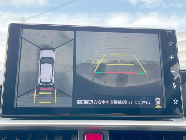 �y�p�m���~�b�N�r���[���j�^�[�z��p�̃J�����ɂ��A�ォ�猩���낵���悤�Ȏ��_��360�x�N���}�̎��͂��m�F���邱�Ƃ��ł��܂������p�������m�F���₷���A�����ꏊ�ł̐؂�Ԃ��⒓�Ԃ��X���[�Y�ɍs���܂��B