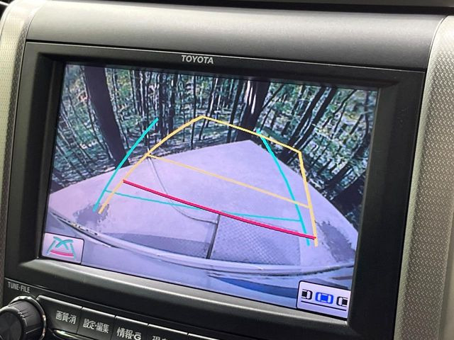 �y�o�b�N�J�����z���Ԏ��Ɍ�������A���^�C���f���Ŋm�F�ł��܂��B��^���Ǝ{�݂◧�̒��ԏ�ł̒��Ԏ���A��Ԃ̃o�b�N���ɑ劈��!�^�]�X�L���Ɋւ�炸�A����K�{�ƂȂ��������̂ЂƂł�!