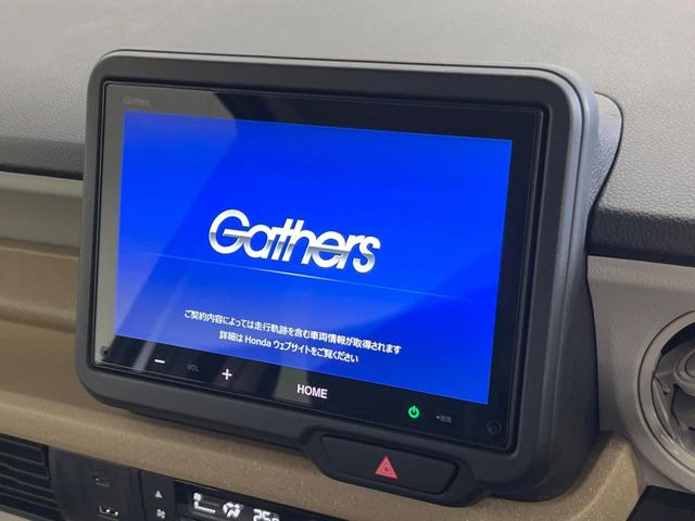 N-BOXベースグレード