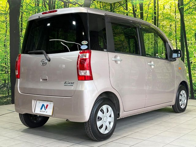 ���S���̃l�N�X�e�[�W���炨���񂹂��\��!�����̓X�܂ɓW�����Ă���N���}���C�ɂȂ�ꍇ���A�Ŋ��̓X�܂ł��������������Ƃ��\�ł�!���񎄂����ɗv�]������������������!���ʓr��p