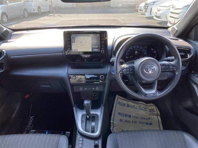 ヤリスクロス1.5 ハイブリッド Z