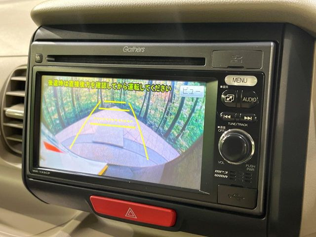 �y�o�b�N�J�����z���Ԏ��Ɍ�������A���^�C���f���Ŋm�F�ł��܂��B��^���Ǝ{�݂◧�̒��ԏ�ł̒��Ԏ���A��Ԃ̃o�b�N���ɑ劈��!�^�]�X�L���Ɋւ�炸�A����K�{�ƂȂ��������̂ЂƂł�!