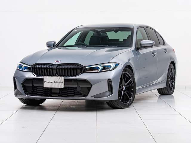 �y �o���O���[�v���^�c �z���X�͍����L���̍����A���Ԑ��X�ł��B���m���ɂĉ^�c���Ă���܂��B���q�l������ڎw���A���S���č����A���Ԃɂ���蒸����悤����`���������܂��B�S�ăA�y���^�ɂ��C�����������B