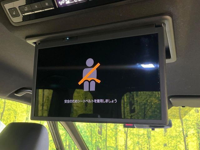 ヴォクシー1.8 ハイブリッド S-Z