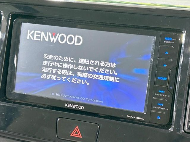 �y�i�r�Q�[�V�����z�g���₷���i�r�ŖړI�n�܂ł�������ē����Ă���܂��B�e��I�[�f�B�I�Đ��@�\���[�����Ă���A���Ԃ̉^�]������Ɋy�����Ȃ�܂�!!