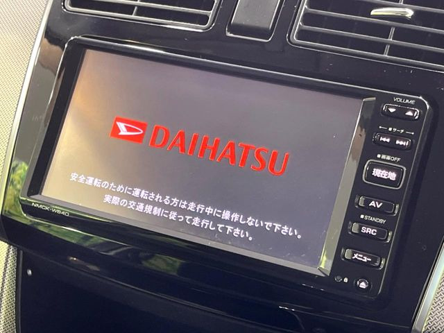 �y�����i�r�z�l�C�̏����i�r�𑕔��B�I�[�f�B�I�@�\���[�����Ă���ABluetooth�ڑ�����΂������̃X�}�z��MP3�v���C���[�̉��y���Đ��\!�����̉^�]������Ɋy�����Ȃ�܂�!!