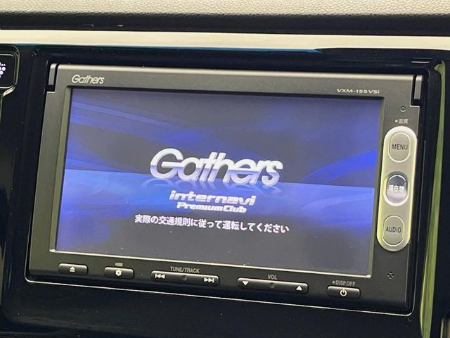 �y�����i�r�z�l�C�̏����i�r�𑕔��B�I�[�f�B�I�@�\���[�����Ă���ABluetooth�ڑ�����΂������̃X�}�z��MP3�v���C���[�̉��y���Đ��\!�����̉^�]������Ɋy�����Ȃ�܂�!!