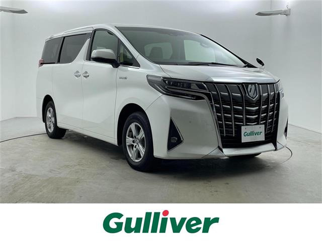 アルファードハイブリッド