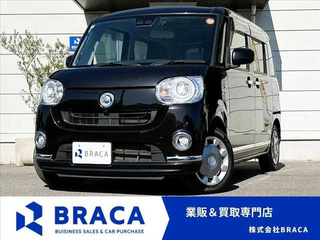 ムーヴキャンバスG メイクアップ SAIII