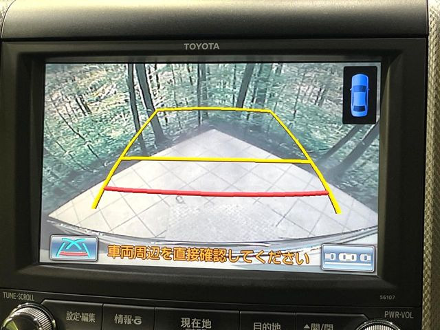 �y�o�b�N�J�����z���Ԏ��Ɍ�������A���^�C���f���Ŋm�F�ł��܂��B��^���Ǝ{�݂◧�̒��ԏ�ł̒��Ԏ���A��Ԃ̃o�b�N���ɑ劈��!�^�]�X�L���Ɋւ�炸�A����K�{�ƂȂ��������̂ЂƂł�!