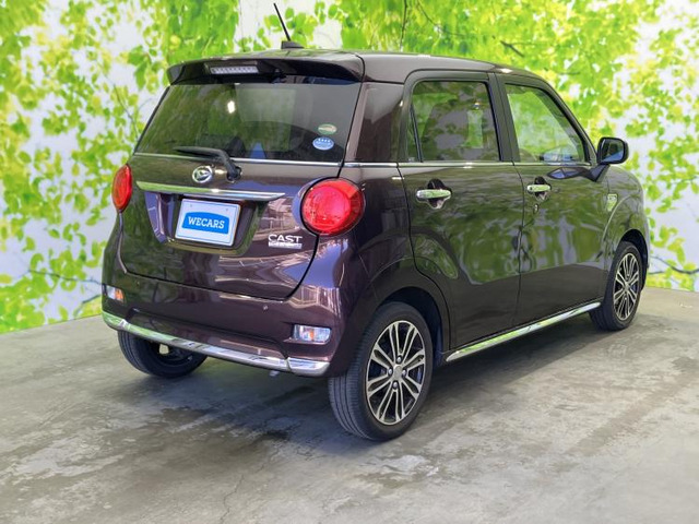 キャストスタイル G SAIII