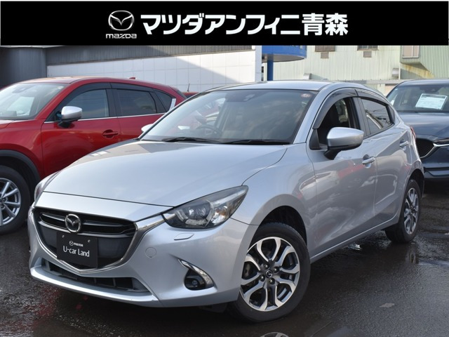 デミオ1.5 XD ツーリング Lパッケージ