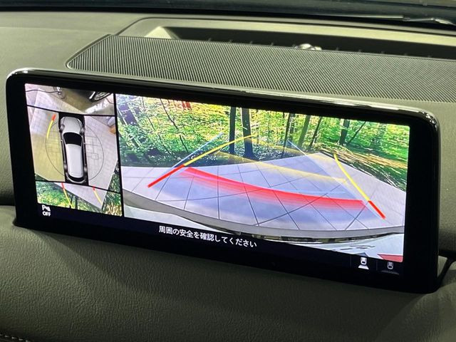 �y360&deg;�r���[���j�^�[�z��p�̃J�����ɂ��A�ォ�猩���낵���悤�Ȏ��_��360�x�N���}�̎��͂��m�F���邱�Ƃ��ł��܂������p�������m�F���₷���A�����ꏊ�ł̐؂�Ԃ��⒓�Ԃ��X���[�Y�ɍs���܂��B