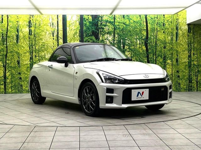 �������x�̃K���X�疌�ŝ����͂������A�㎿�ȃc���E����������B���O����_���J�����؂Ȉ��Ԃ�ی삵�A�F�����E�򉻂�h�~�B�u�e�X�v���b�V���R�[�g�v�A�u�e�v���~�b�T�R�[�g�v���炨�I�т��������܂��B