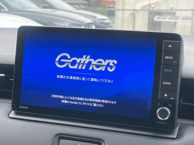 ヴェゼル1.5 e:HEV Z