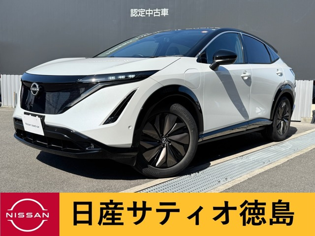 アリアB6 リミテッド