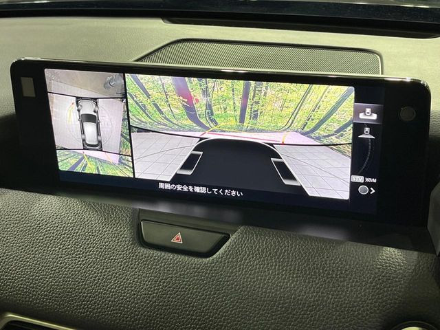 �y360&deg;�r���[���j�^�[�z��p�̃J�����ɂ��A�ォ�猩���낵���悤�Ȏ��_��360�x�N���}�̎��͂��m�F���邱�Ƃ��ł��܂������p�������m�F���₷���A�����ꏊ�ł̐؂�Ԃ��⒓�Ԃ��X���[�Y�ɍs���܂��B