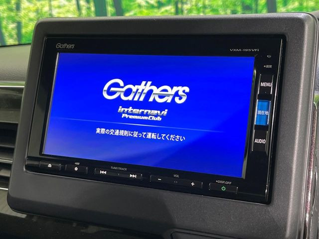 �y�����i�r�z�l�C�̏����i�r�𑕔��B�I�[�f�B�I�@�\���[�����Ă���ABluetooth�ڑ�����΂������̃X�}�z��MP3�v���C���[�̉��y���Đ��\!�����̉^�]������Ɋy�����Ȃ�܂�!!