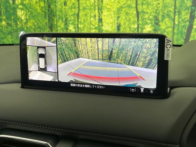 �y360&deg;�r���[���j�^�[�z��p�̃J�����ɂ��A�ォ�猩���낵���悤�Ȏ��_��360�x�N���}�̎��͂��m�F���邱�Ƃ��ł��܂������p�������m�F���₷���A�����ꏊ�ł̐؂�Ԃ��⒓�Ԃ��X���[�Y�ɍs���܂��B