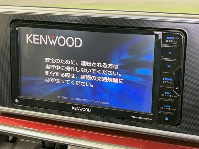 【ナビゲーション】使いやすいナビで目的地までしっかり案内してくれます。各種オーディオ再生機能も充実しており、お車の運転がさらに楽しくなります!!